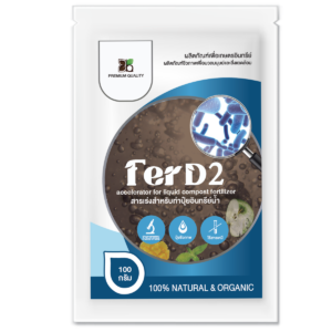 FerD2