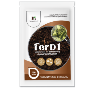 FerD1